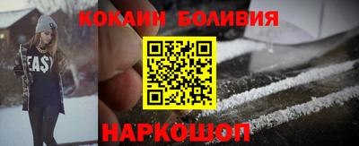дживик Будённовск