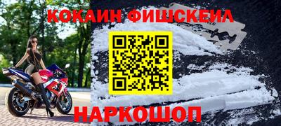 дживик Будённовск