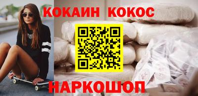 дурь Бузулук