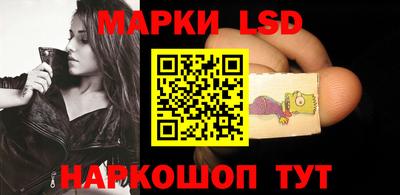 дурь Бузулук