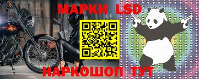 дурь Бузулук