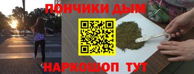 дживик Будённовск
