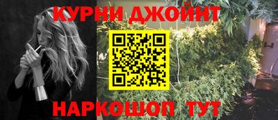 дживик Будённовск