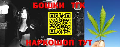 дурь Бузулук