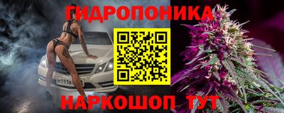 дживик Будённовск