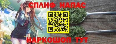 дурь Бузулук