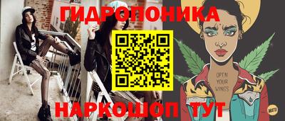 дурь Бузулук