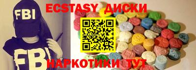 дживик Будённовск