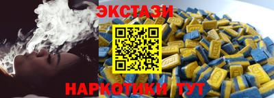 дурь Бузулук