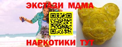 дурь Бузулук