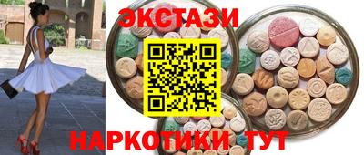 дживик Будённовск