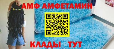 ECSTASY Дмитров