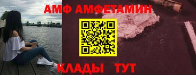 дистиллят марихуана Долгопрудный