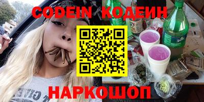 дурь Бузулук