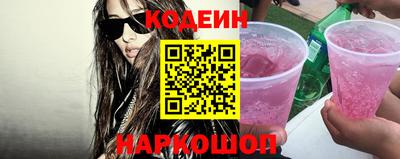дурь Бузулук