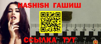дурь Бузулук