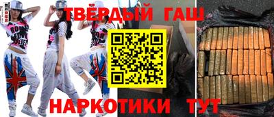 дурь Бузулук
