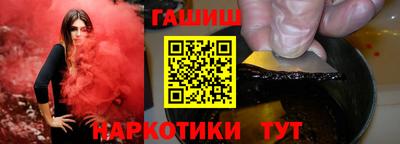дурь Бузулук