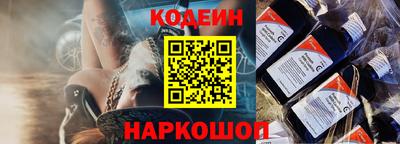 дживик Будённовск