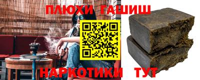 дживик Будённовск