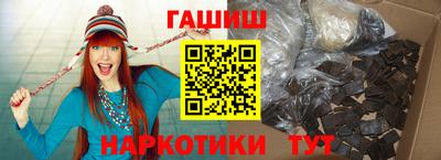дурь Бузулук