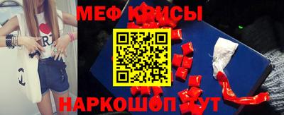 дживик Будённовск