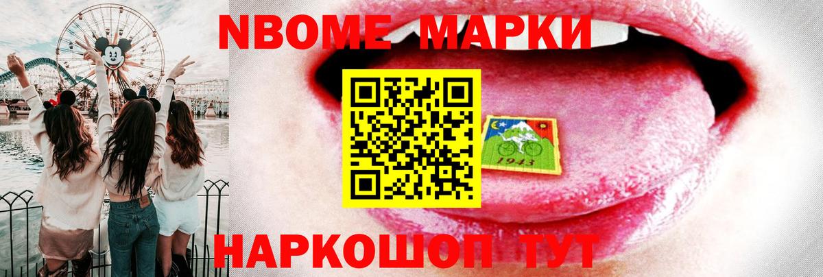 LSD-25 экстази кислота  ЛСД экстази кислота  Вход с VPN  Чехов 